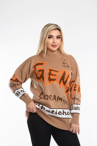 NEWCO Shabby Knitwear Patterned K