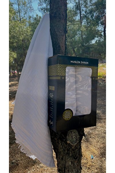 Cosibello Home Muslin Ihram Set 110 ×220 Hajj and Umrah