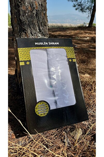 Cosibello Home Muslin Ihram Set 110 ×220 Hajj and Umrah