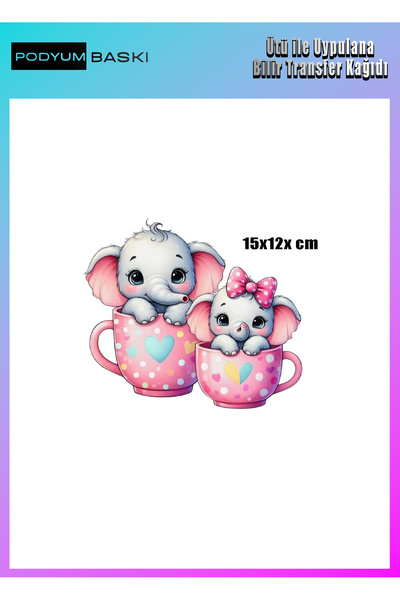 podyum baskı الحديد على النسيج DTF الطباعة على تي شيرت الطباعة لطيف الحيوانات...