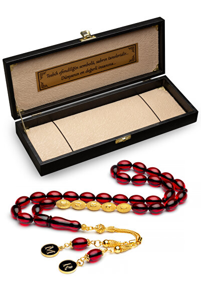 OTTOTESBİH Erkek Kişiye Özel Isimli Kehribar Tespih Deri İsimli Kutu İsimli Tespih