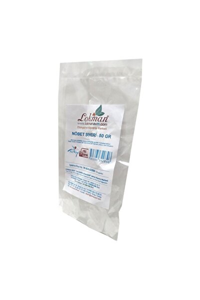 LokmanAVM Doğal Nöbet Şekeri Saf Katkısız Kaya Şekeri Nebat Şekeri 50gr