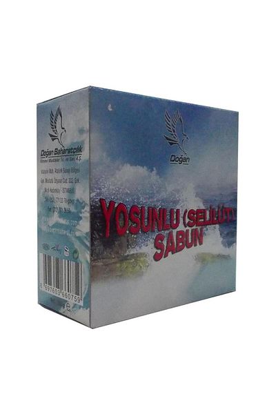 Doğan Seaweed Cellulite Soap Orange Oil Herbal Soap 150gr