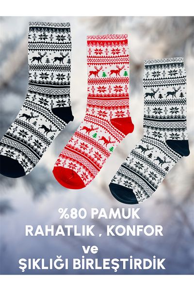 Socks Stations New Year's Gift Set / New Year's Socks - New Year's Themed Socks / Year's Gift