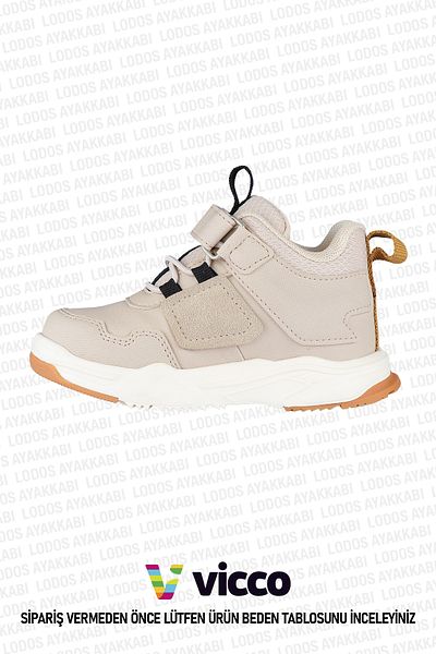 Vicco Getto Light Phylon Unisex Baby and Kids Beige Boots