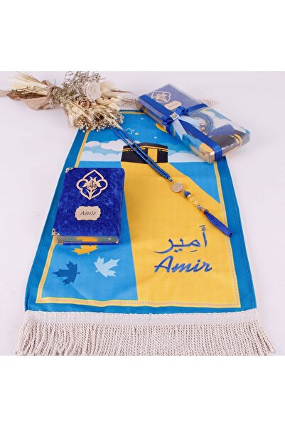 Happy times favors İsme Özel Çocuk İçin Seccade, Kuran, Tesbih Hediye Seti, H...