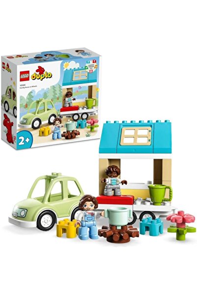 LEGO 10986 دوبلو منزل عائلي متنقل مع سيارة لعبة للأطفال الصغار من عمر سنتين ف...