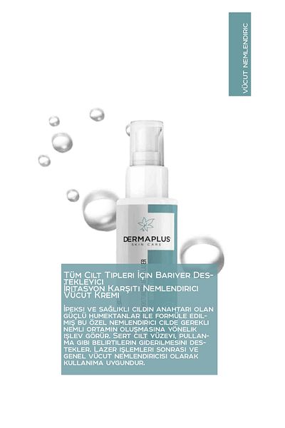 Dermaplus Md Laser Embroidered Body Moisturizer