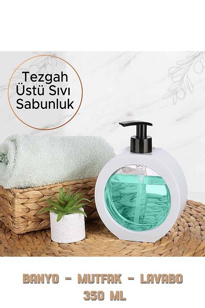 MEDUSHOP Dozator de săpun lichid oval pentru baie/bucătărie de 350 ml |   Baie/Bucătărie/Vasă/Lavoar/Dozator de detergent
