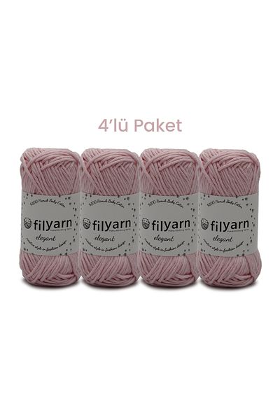 Filyarn Oeko-Tex Certified 25 γραμμάρια βαμβακερό νήμα μωρού - Γιλέκο και σετ 4 τεμαχίων