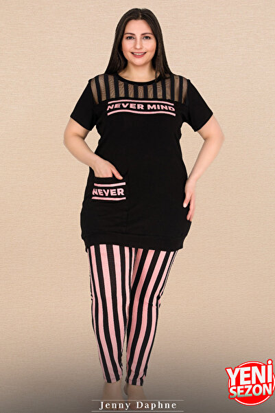 Jenny Daphne Lady Plus Size Short Sleeve Capri Pajamas Set 10756