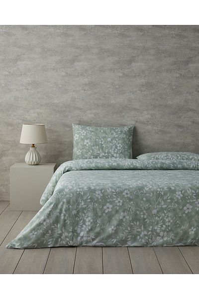 English Home Set cuvertură dublu cu flori de iederă verde