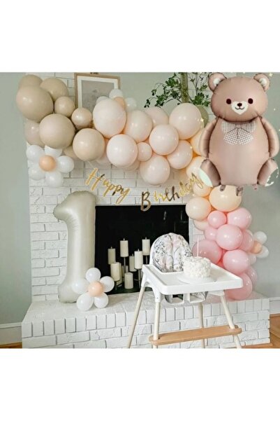 Laviyosa ΚΡΕΜΑ ΠΑΠΙΓΙΟΝ ΚΑΙΝΑΤΙΟΣ ΧΑΡΙΤΩΜΕΝΟΣ ΚΑΙΝΑΤΙΟΣ ΑΡΚΟΥΔΑΣ ΜΕ ΜΠΑΛΟΝΙ Σ...