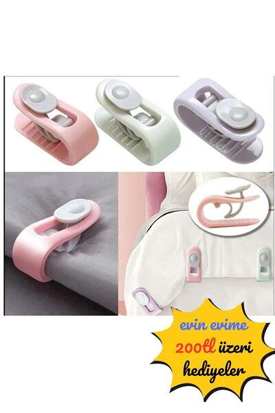 Evin Evime طقم غطاء لحاف مزلاج التثبيت - 4 قطع أرجواني