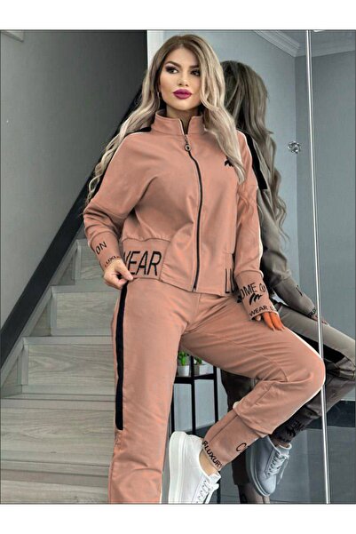 estilowear طقم رياضي نسائي 2 قطعة تطريز موديل : 390