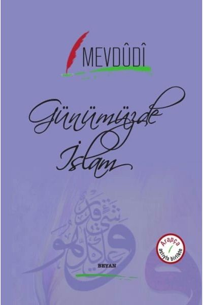 Beyan Yayınları Book Islam Today (with Korunakli Posetle)