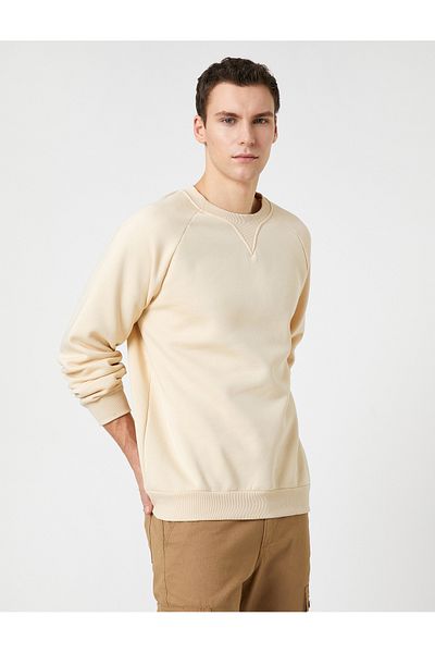 Koton Φούτερ Crew Neck Raglan Sleeve - με λεπτομέρεια ραφής και κορδόνι