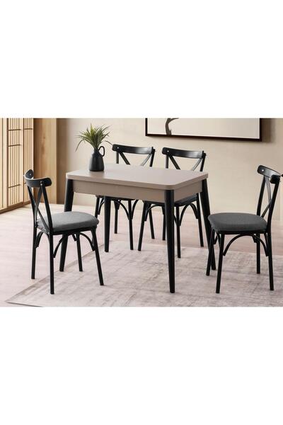 Levent Mobilya Aksesuar Turna Masa, Urban Çapraz Sandalye, Dafne, 100x60