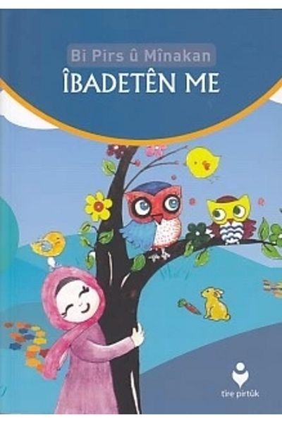Tire Kitap Bi Pirs u Minakan - Worship Me (Purple)