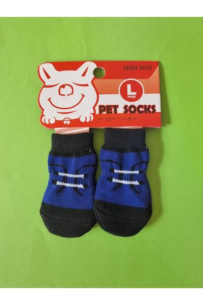 Trade Bazaar 4 Adet Sevimli Pati Çorabı Köpek Kedi - Kaymaz Taban Örgülü & Ev...
