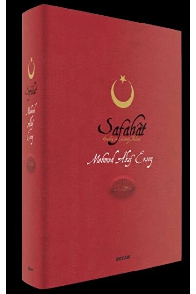 Genel Markalar Safahat (üçlü) - Osmanlıca Ve Günümüze Türkçesi - Mehmed Akif Ersoy -