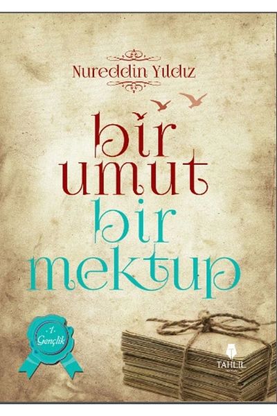 Tahlil Yayınları رسالة الأمل 1 الجلد - الشباب