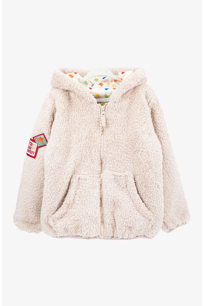 Haribo Hari̇bo 413 Unisex Children Beige Halfzip Fleece