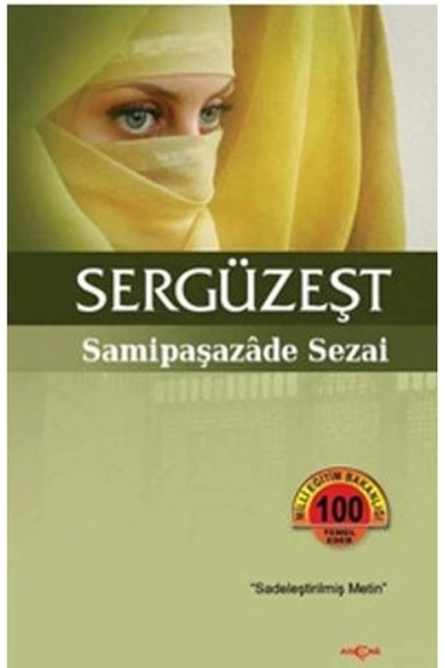 Generic Brand Sergüzeşt (SADELEŞTİRİLMİŞ)