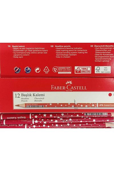 Faber Castell مجموعة أقلام رصاص منقوشة على شكل نجمة حمراء مكونة من 12 قطعة من فابر كاستل