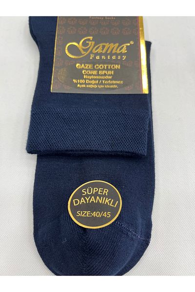 Gama Çorap Gaze Cotton (Βαμβάκι) 100% Φυσικό νάιλον Χωρίς Μονόχρωμο Χοντρό Χειμερινό Μισό Ανδρικά Μποτάκια