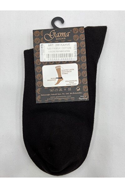 Gama Çorap Gaze Cotton (Βαμβάκι) 100% Φυσικό νάιλον Χωρίς Μονόχρωμο Χοντρό Χειμερινό Μισό Ανδρικά Μποτάκια