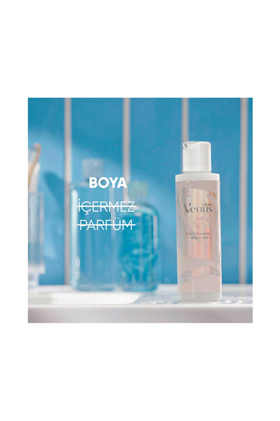 Gillette Gıllette Satin Care Bikini 2Si1 Arada Temizleyizi + Tıraş Jeli 190 Ml