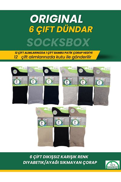 socksbox 6 ζεύγη μπαμπού χωρίς ραφή μαύρες διαβητικές κάλτσες μικτού χρώματος/Σειρά κάλτσες Dündar/40-44
