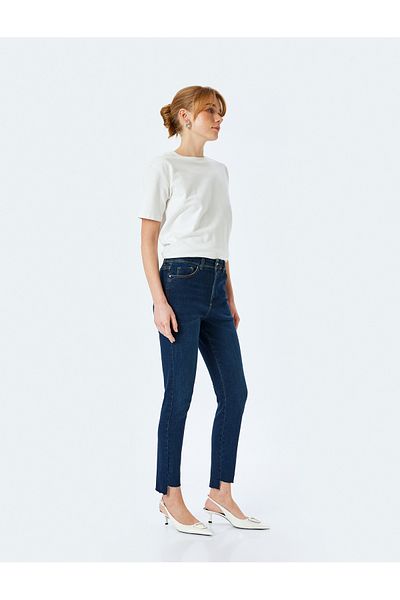 Koton Ψηλόμεσο Skinny Fit τζιν παντελόνι - Skinny Push Up Fit Jean