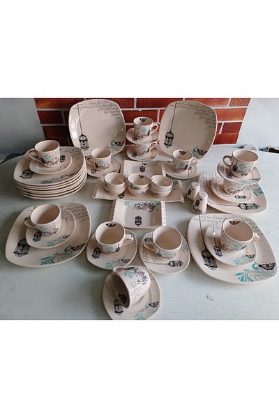 Keramika Retro 47 Piece Breakfast Set