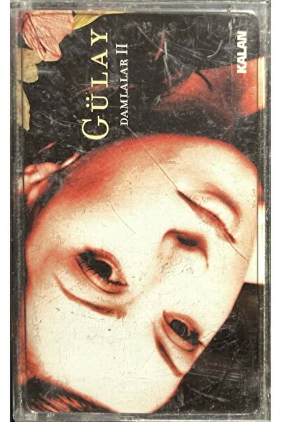 Plak İstasyonu كاسيت جولاي دروبس II كاسيت