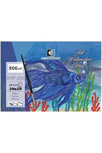 Alex Schoeller Caiet de acuarelă 20x20 Spiral 300gr 12yp Acuarelă / Alx.3961