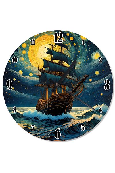 ekart Night and Sailing Ship Design Wall Clock