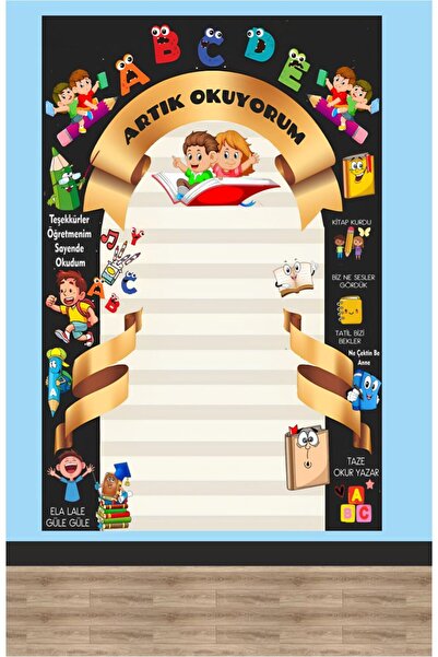 Göktuğ Hediyelik ARTIK OKUYORUM  OKUL AFİŞ 150X100 VİNİL BASKI