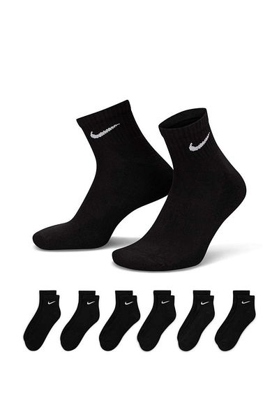 Nike Șosete Rosa pentru bărbați - Model Sx7669-010-010