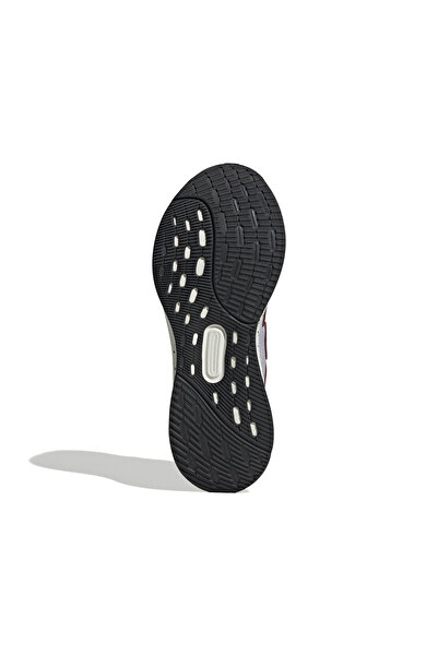 adidas Ultrarun 5 běžecké boty