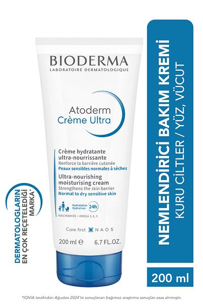 Bioderma كريم أوتوديرم المرطب للبشرة العادية والجافة للغاية للعناية بالوجه والجسم 200 مل
