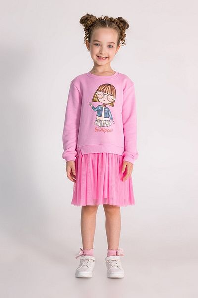 Butik 4-8 Years Girl Tutu Dress - M9740