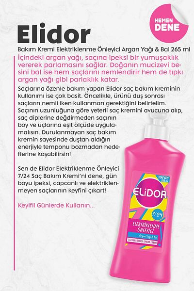 Elidor 7 24 Styling Hair Care Cream Anti-Frizz Argan Oil Honey 265 ml