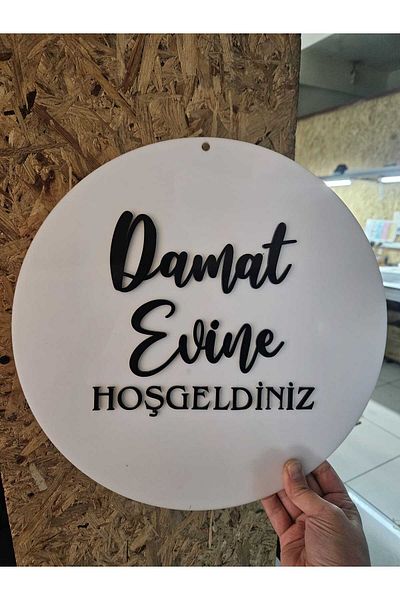 En Güzel Günde Groom's House Door Ornament 30*30 cm