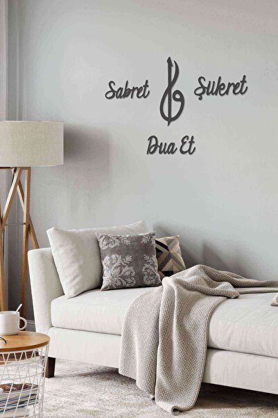 RetroLazer Sabret Şükret Dua Et Duvar Tablosu Siyah Ahşap Lazer Mdf