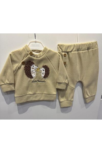 HappyMom Polar Hedgehog Suit
