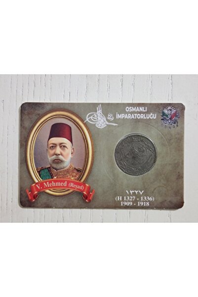 Edi Antik Osmanlı 20 Para Hatıra Kabında Nadir Abdulhamid