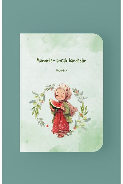 Dava Adamı Yayınları A5 Lined Believers but Are Brothers Notebook