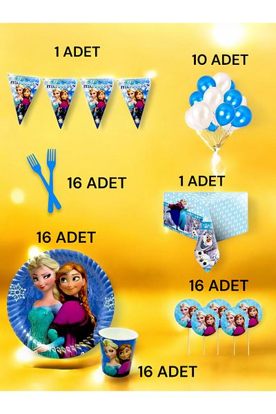 VibeHome Frozen Themed L Pack for 16 - Birthday Party and Fun Events